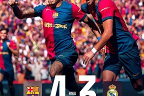 KAIYUN体育平台手机端-姆巴佩迎来三赛季出色发挥，法国队观众热烈欢呼！赢得满堂喝彩(姆巴佩100米能跑多少秒)