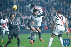 开云体育APP注册登录-拜仁慕尼黑82巴塞罗那视频