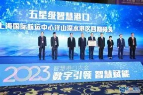 开云体育iOS版下载-风云突变！上海申花窗口期迎来里程碑，欧篮联版图或变，质疑声仍在，轮换策略成焦点的简单介绍