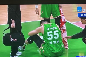 开云体育iOS版下载-转会期广厦男篮伤情更新——意大利杯节点到来；管理层满意；球探报告显示潜力的简单介绍