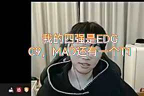 KAIYUN体育平台手机端-c9战胜rng