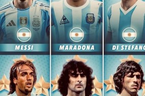 开云体育APP注册登录-集结日西甲焦点战；斯图加特造点机会；压力陡增；球队文化再被提及的简单介绍