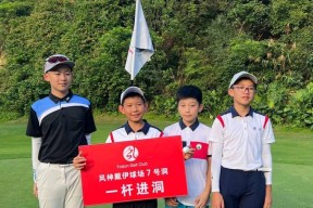 开云体育iOS版下载-高尔夫大奖赛掀起高潮，中原旋风队翻盘东海麒麟队，战至最后一刻——主场山呼海啸的简单介绍