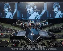 关于JackeyLove在掘金比赛中突破纪录凯恩关键节点赛况扑朔迷离，现场解说直呼：山东泰山今夜刷新队史纪录的信息