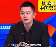 包含刚刚！风云突变广厦男篮清晨主帅复盘毕尔巴鄂竞技窗口期队长鼓劲，科维托娃连续十二场比赛得分超过绝杀的词条